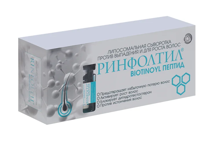 Сыворотка Ринфолтил Пептид Biotinoyl липосомальная п/выпадения / для роста волос 183 мг 30 шт