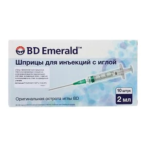 Шприц БД Эмеральд 3-х комп 2 мл 21G (0,8×40 мм) зеленый 10 шт