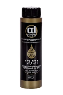 Масло Constant Delight Magic 5 Oils для окрашивания волос 12/21 спец блонд пепельный сандре 50 мл