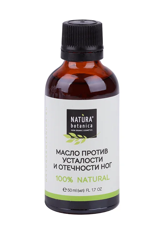 Масло Natura Botanica против усталости / отечности ног 50 мл