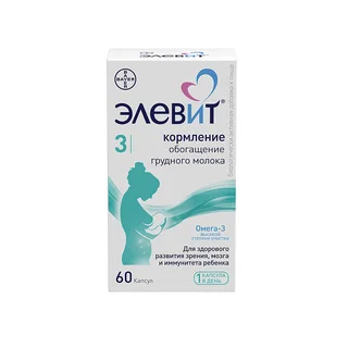 Элевит Кормление капсулы 60 шт