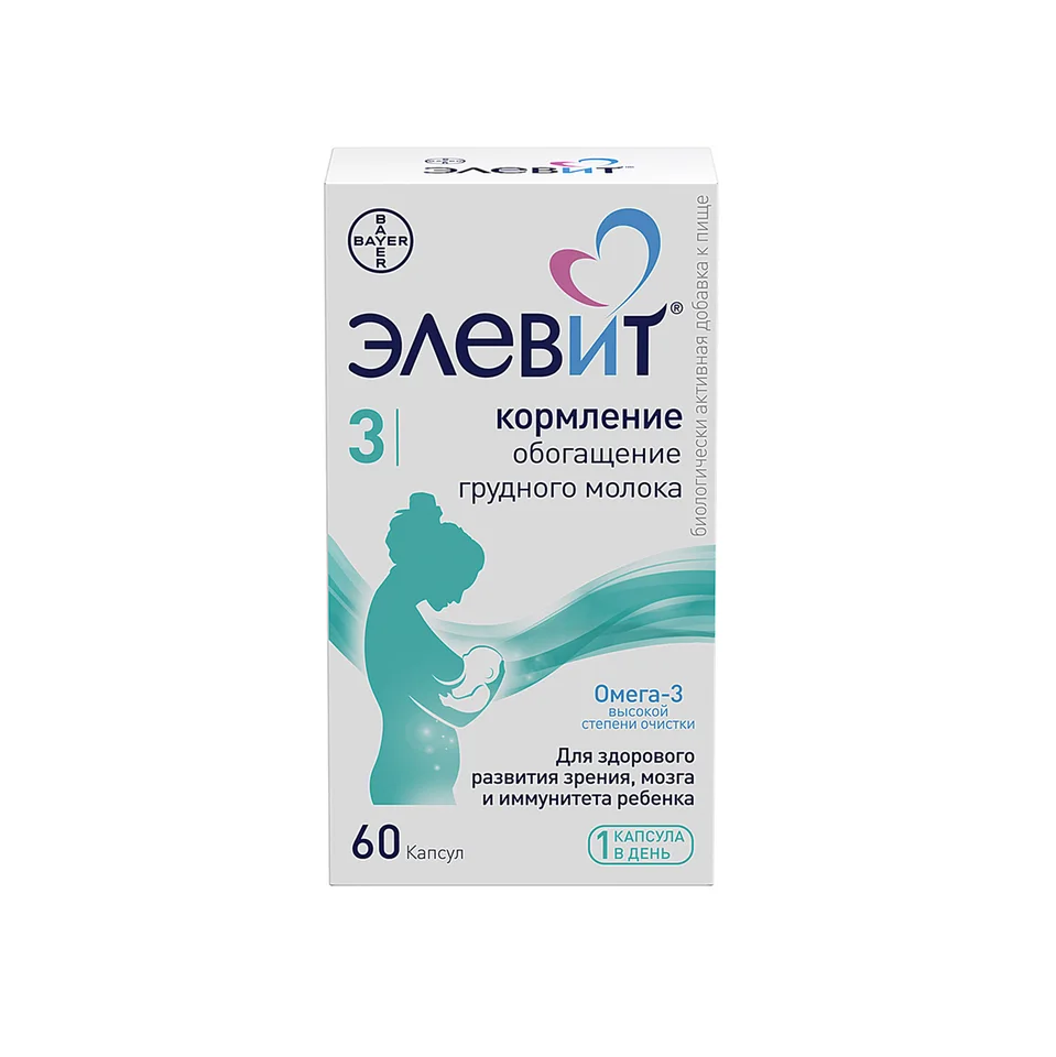 Элевит Кормление капсулы 60 шт