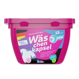 Капсулы для стирки белого белья Was chen kapsel White 15 шт