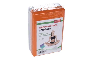 Блок Bradex для йоги и фитнеса 15×23 см оранжевый / серый
