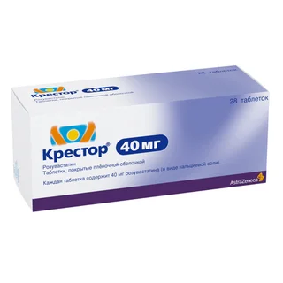 Крестор 40 мг 28 шт таблетки покрытые пленочной оболочкой