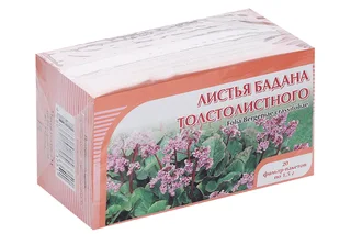 Листья бадана толстолистного 1,5 гр 20 шт ф/п