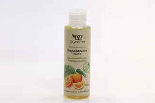 Масло OrganicZone для лица гидрофильное для нормальной кожи апельсин / сосна 110 мл