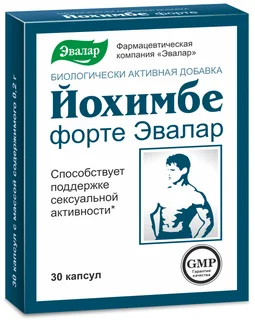 Йохимбе-форте, 30 капсул, Эвалар