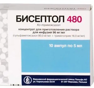 Бисептол 480 конц. для инф. 96 мг / мл 5 мл 10 шт