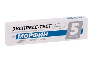 Экспресс-тест Будьте уверены ИммуноХром-Морфин для выявл опиатов по моче / поту 5 шт набор