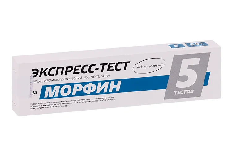 Экспресс-тест Будьте уверены ИммуноХром-Морфин для выявл опиатов по моче / поту 5 шт набор