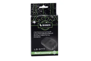 Отпугиватель собак ЭкоСнайпер LS-977 ультразвуковой до 4-6 м питание крона 9V ручной