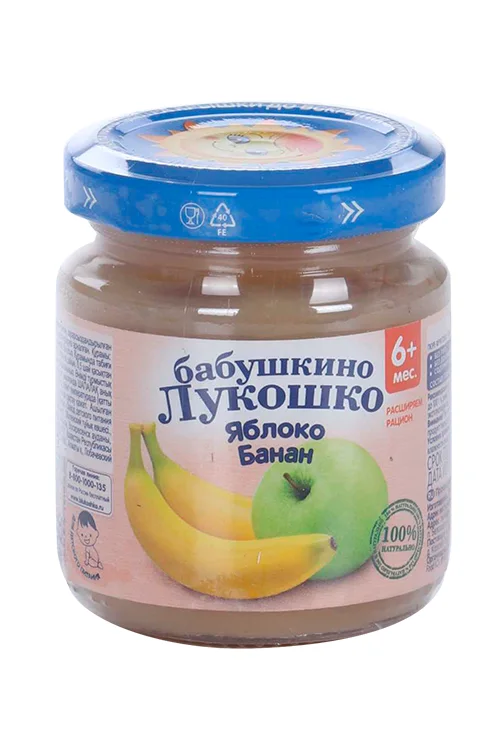 Пюре Бабушкино лукошко Яблоко с бананом 100 гр