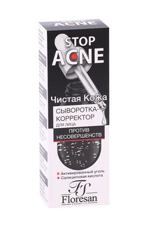 Сыворотка-корректор Floresan Stop Acne для лица против несовершенств 30 мл