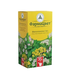 Фитогепатол №2 (Желчегонный сбор №2) 35 гр