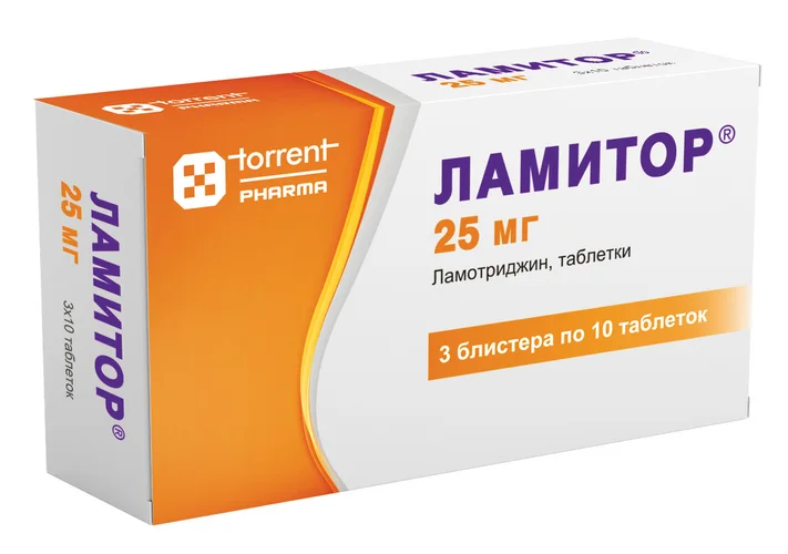Ламитор таблетки 25 мг 30 шт