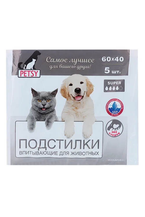 Подстилка Modum Petsy Super впитывающая 60×40 для животных 5 шт