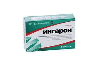 Ингарон 100000 ме 5 мл лиофилизат для приготовления раствора для интраназального введения в компл с водой для инъекций