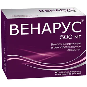 Венарус таблетки 450 мг+ 50 мг 60 шт