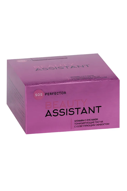 Пачти Beauty Assistant Vitamin C тонизирующие с осветляющим эффектом 60 шт