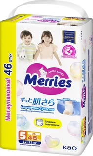 Трусики-подгузники для детей Merries размер XL 12-22 кг./46 шт