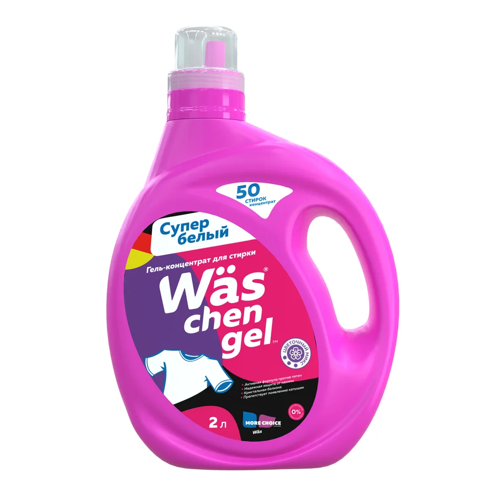 Гель для стирки белого белья Was chen gel White 2 л
