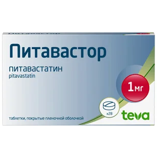 Питавастор 1 мг 28 шт таблетки покрытые пленочной оболочкой