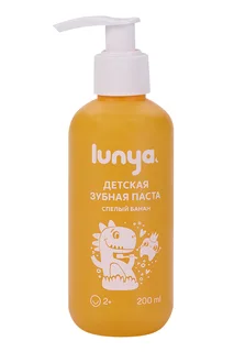 Зубная паста Lunya Спелый банан дет 200 мл