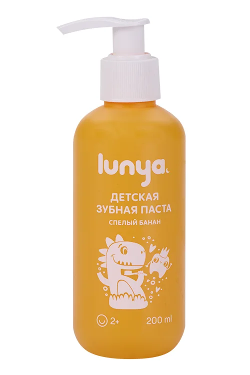 Зубная паста Lunya Спелый банан дет 200 мл
