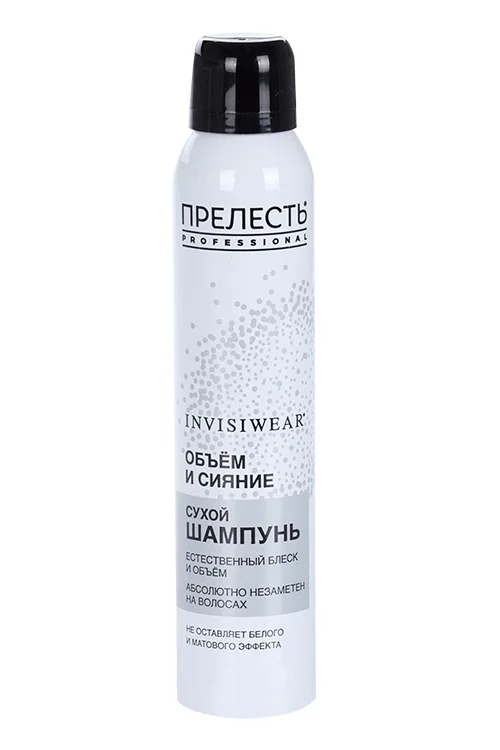 Шампунь Прелесть Professional для волос сухой invisiwear dry shampoo естественный объем и блеск 200 мл