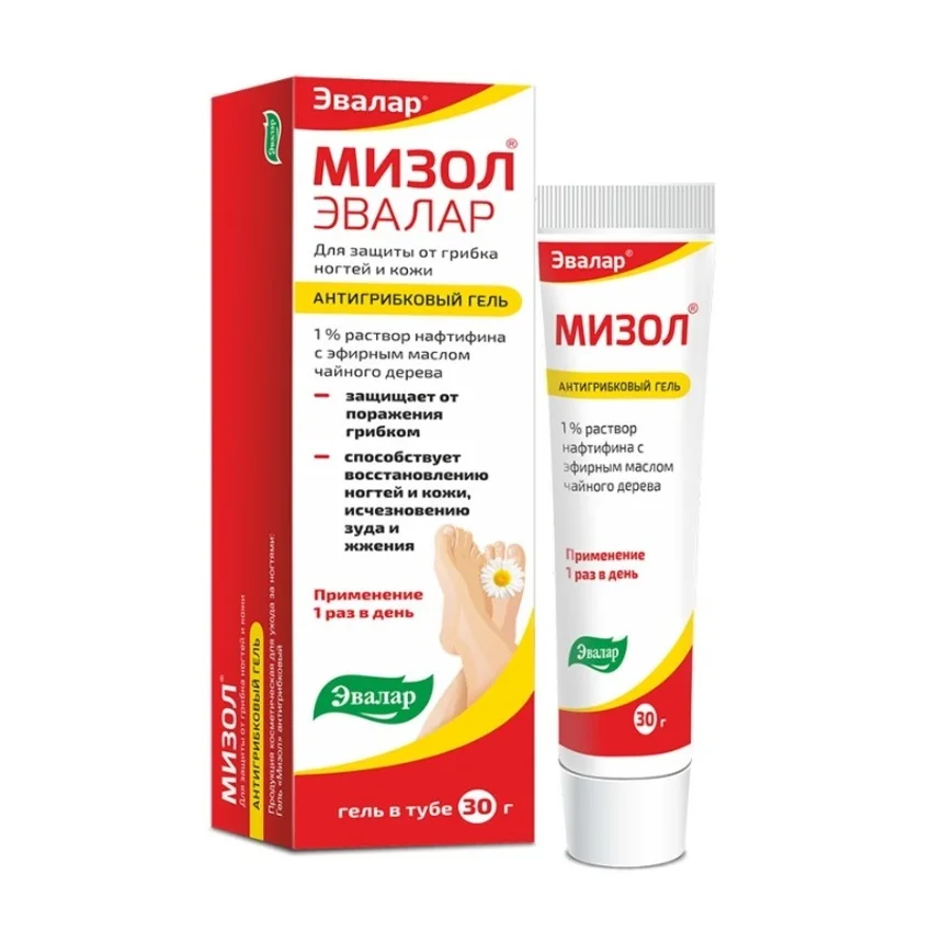 Мизол Гель Антигрибковый 30 гр