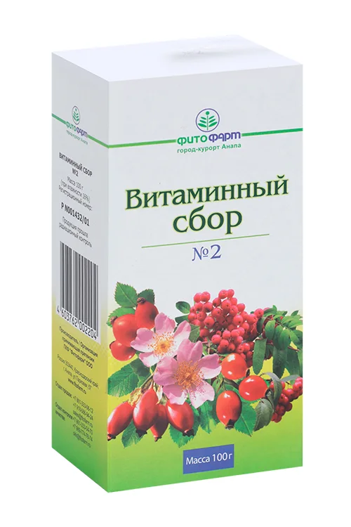 Витаминный сбор №2 сбор 100 г 2 шт