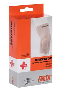 Фиксатор Fosta локтя с силиконовыми элементами F 8701 р M