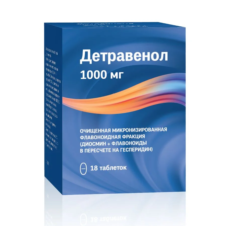 Детравенол таблетки 1000 мг 18 шт