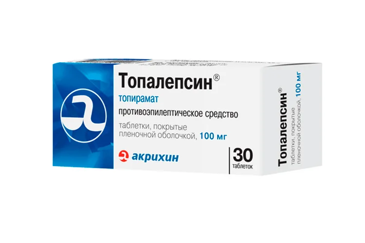 Топалепсин таблетки 100 мг 30 шт