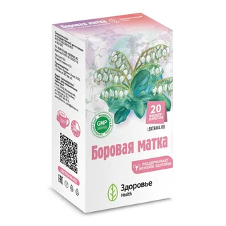 Боровая матка ф п 1,5 гр 20 шт