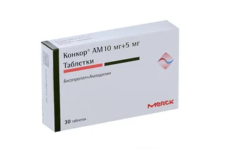 Конкор АМ 5 мг+10 мг 30 шт таблетки