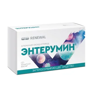Энтерумин капсулы 800 мг 30 шт