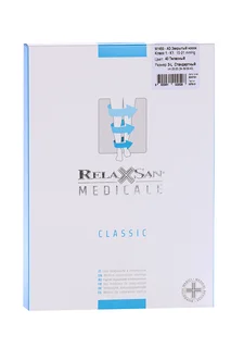 Гольфы Relaxsan Классик 1 класс компрессии закрытый носик телесный р 3 L (М1450)