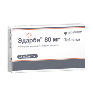 Эдарби 80 мг 28 шт таблетки
