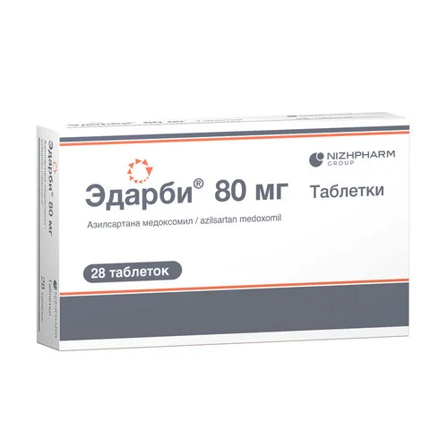 Эдарби таблетки 80 мг 28 шт