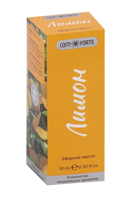 Масло КомФорте Лимон эфирное 10 мл