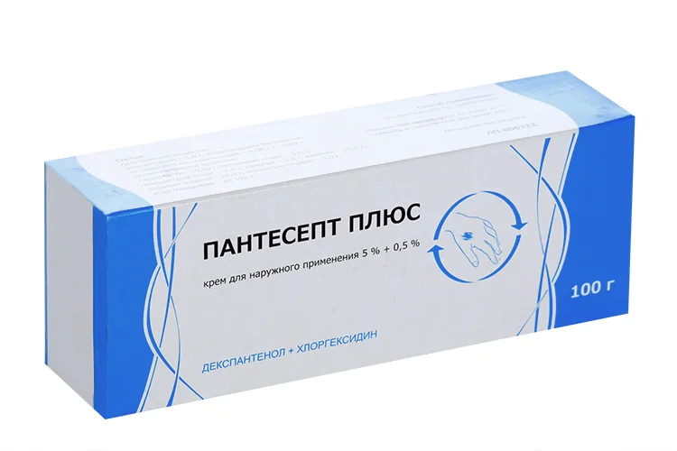 Декспантенол крем 5 % 100 г
