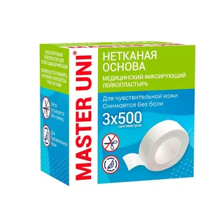 Мастер Юни л/пласт 3×500 см н/ткан.