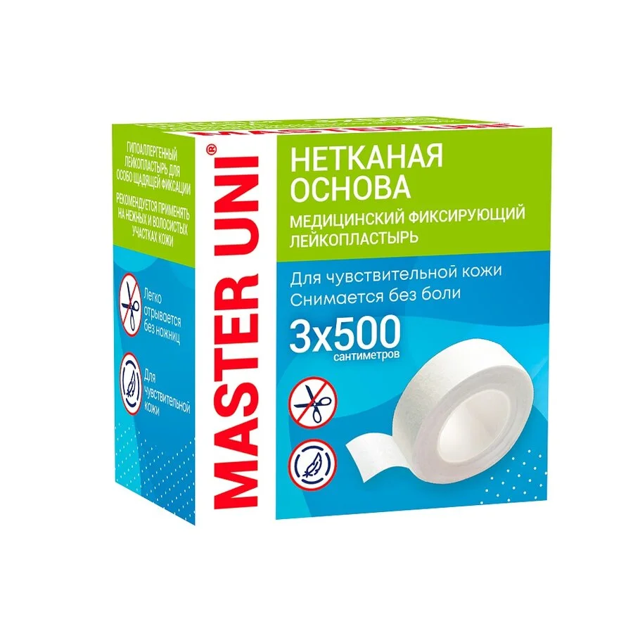 Мастер Юни л/пласт 3×500 см н/ткан.