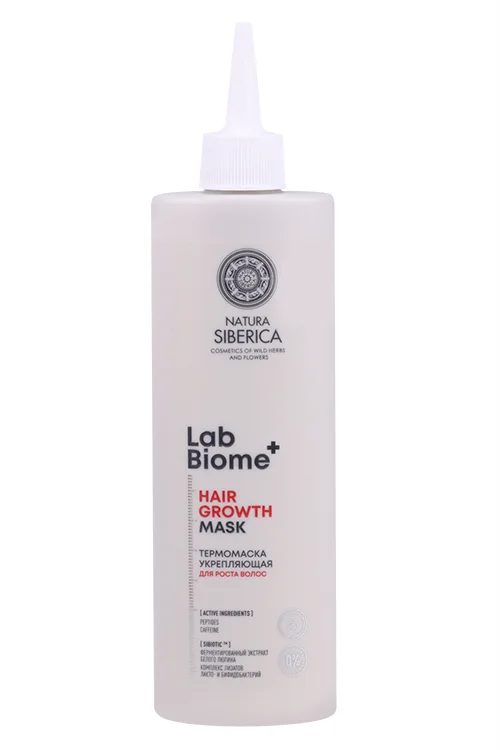 Термомаска Natura Siberica LAB Biome Hair Growth Укрепляющая для роста волос 250 мл