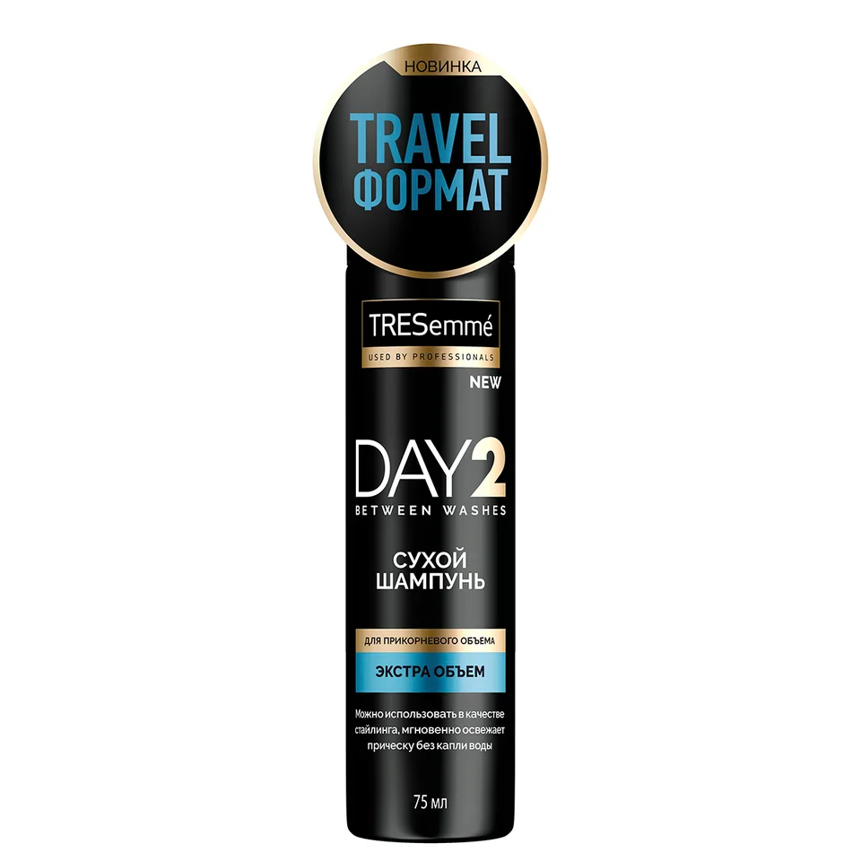 Сухой шампунь для объема с эффектом стайлинга 75 мл Tresemme