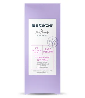 Суперпилинг Estetie очищение / омоложение / сияние / осветление для лица, 30 мл
