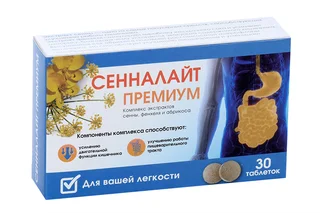 Сенналайт Премиум экстр сенны / фенхеля / абрикоса 500 мг 30 шт таблетки