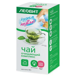 Худеем за неделю чай ф п Похудин очищающий комплекс 2 гр 25 шт